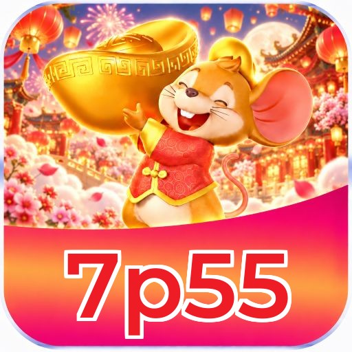 7p55 APK Android - Logo oficial