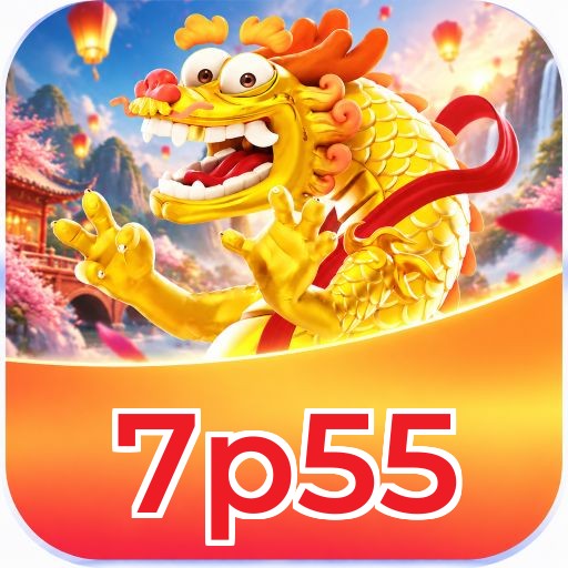 7p55 Logo