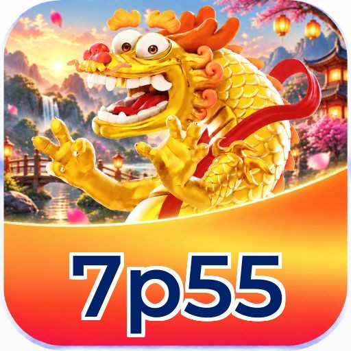 7p55 Logo